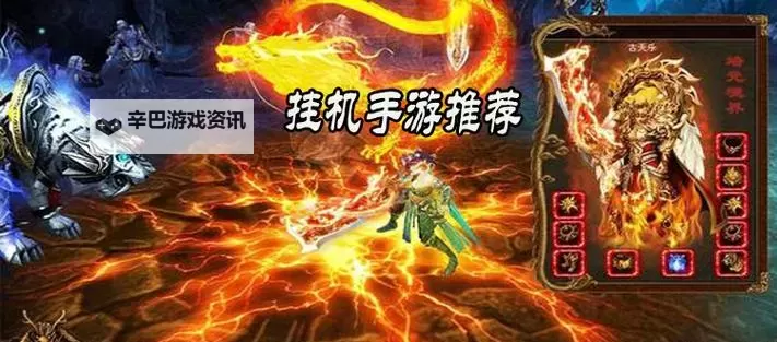 神回避3双开挂机软件盘点 2021最新免费神回避3双开挂机神器推荐图2