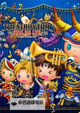 经典音乐游戏推荐 经典音乐游戏有哪些图1