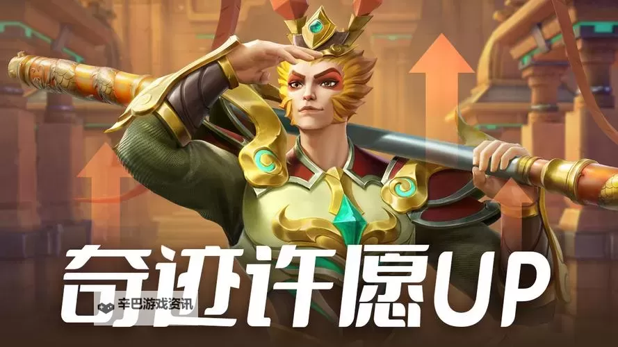 无限奇兵降临怎么双开、多开？无限奇兵降临双开助手工具下载安装教程图2