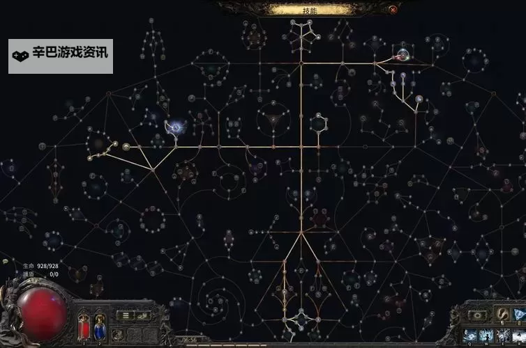 《流放之路2》巫妖寒霜爆高效清图Build攻略图1