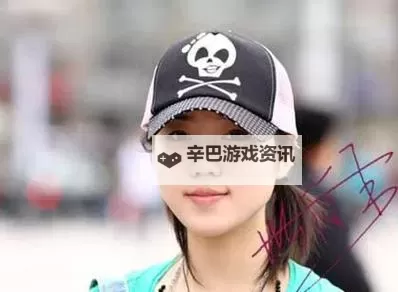 张筱雨中文网：探索她的文学世界与创作魅力图1