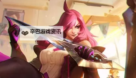 《创想魔法团》英雄图鉴-卡特琳娜图1