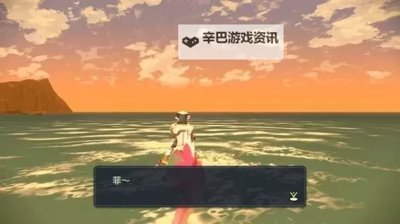 《宝可梦阿尔宙斯》海之传说副任务攻略 霏欧纳、玛纳霏获取方法图2