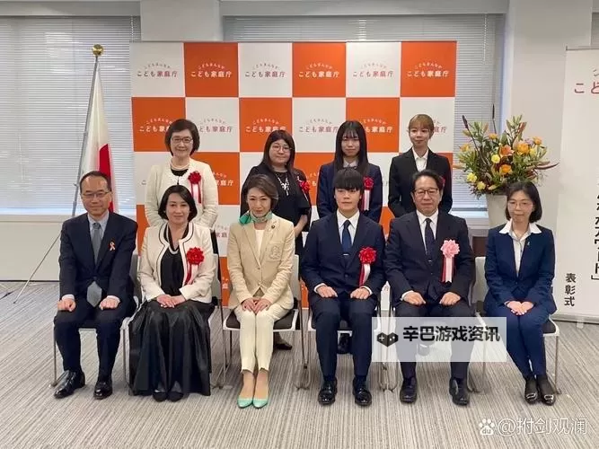 探索日本群体交往活动视频大全:多彩互动精彩瞬间图1