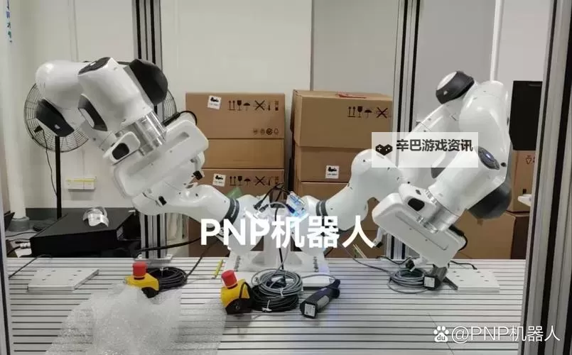 自动插拔机器人好用吗?优缺点全面解析图2