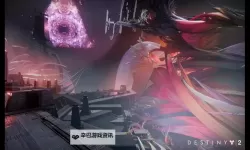 《命运2》速刷赛季武器升级方尖碑方法教学