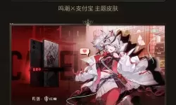 《鸣潮》1.2版本更新内容汇总 1.2版本更新前瞻