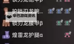 突破创新：国产麻豆911引领新潮流