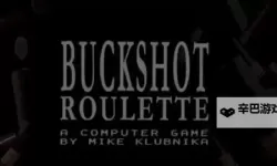 《恶魔轮盘赌（Buckshot Roulette）》彩蛋分享 恶魔轮盘赌有哪些彩蛋
