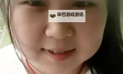 探索岳的又大又肥的魅力：自然风光与人文景观的完美结合