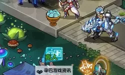 《像素战神》如何快速提升战力？  像素战神战力提升攻略！