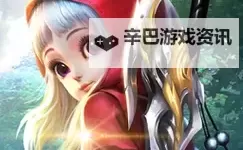 寻仙双开神器 轻松一键搞定寻仙挂机双开