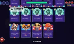 十大肉鸽卡牌游戏分享 有哪些好玩的肉鸽卡牌游戏