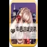 商战创世纪电脑版下载 商战创世纪电脑版安卓模拟器推荐