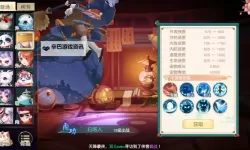 神雕侠侣2双开神器 轻松一键搞定神雕侠侣2挂机双开