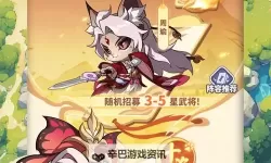 《部落大亨》新手入门：战斗机制&主要玩法介绍