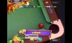 怎么双开天天电玩捕鱼？ 天天电玩捕鱼双开挂机图文全攻略