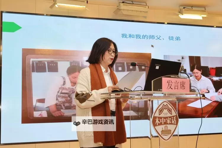 镇江高中老师buya在线：突破传统教学的新趋势图2