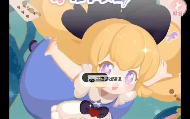 花花与幕间剧官网入口首页地址 最新有效花花与幕间剧官方网站链接是什么图1