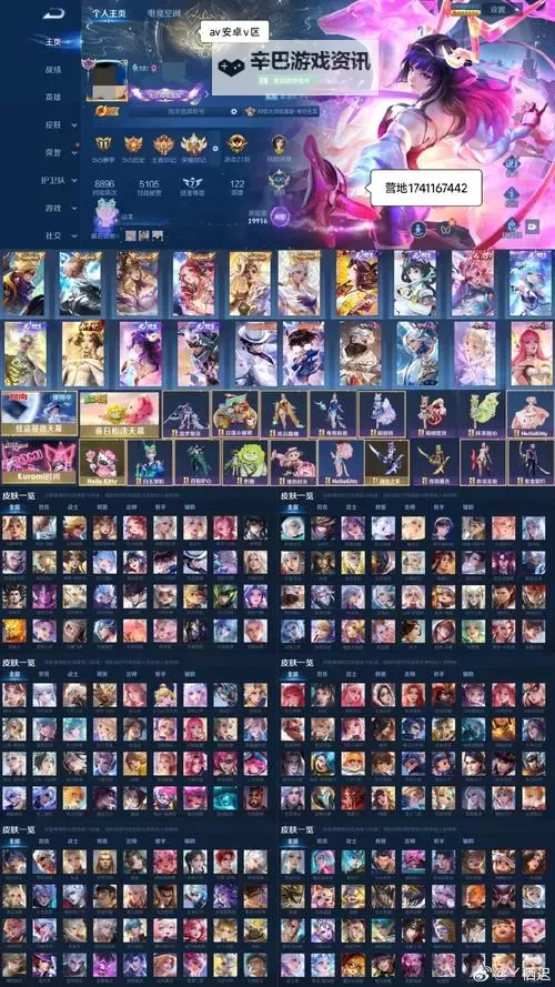 2024最新永恒联盟兑换码合集 永恒联盟可用兑换码大全图1