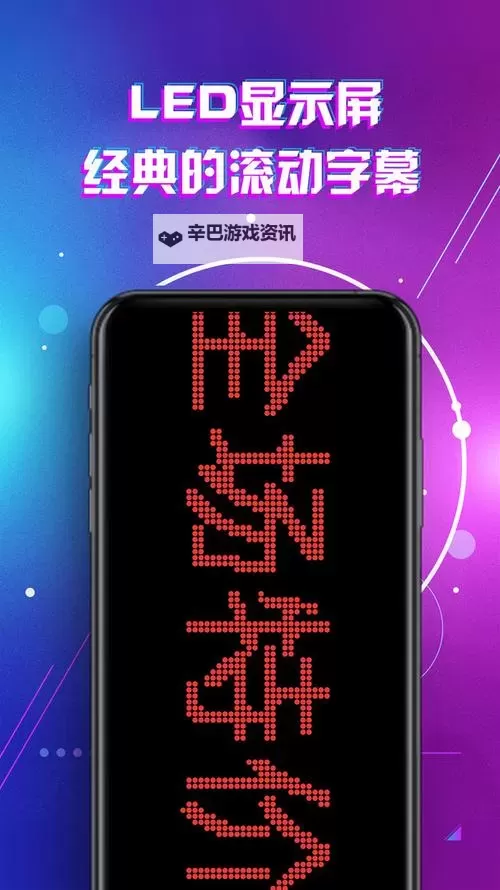 最新推荐:2019年免费手机观看中文字幕资源大全图1