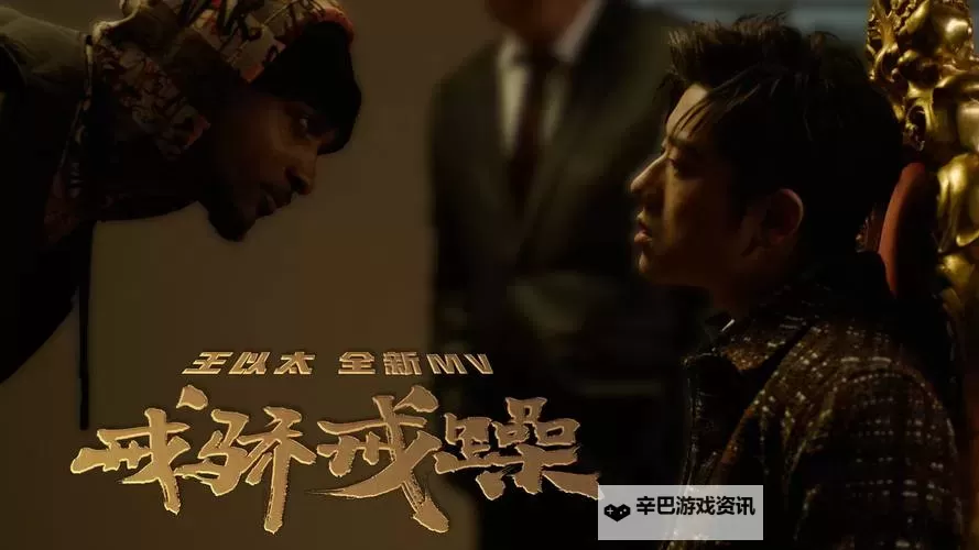 最新推荐:最近的2019中文字幕免费MV合集精彩呈现图2