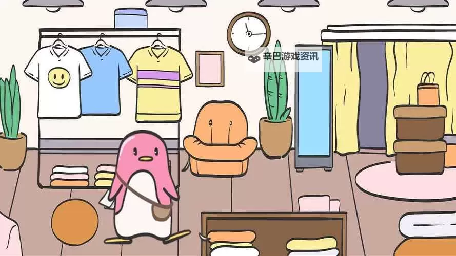 换装大联萌电脑版下载 最全换装大联萌电脑版攻略图1