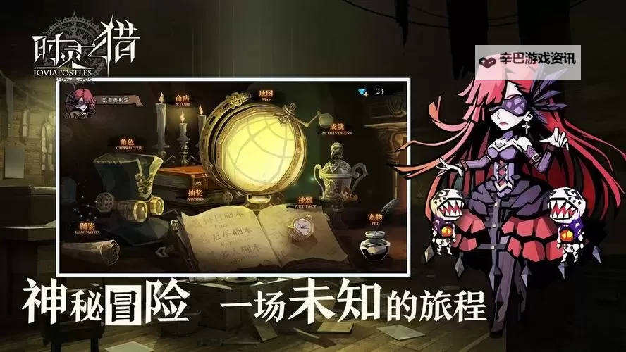 dbg游戏合集 dbg游戏有哪些图1