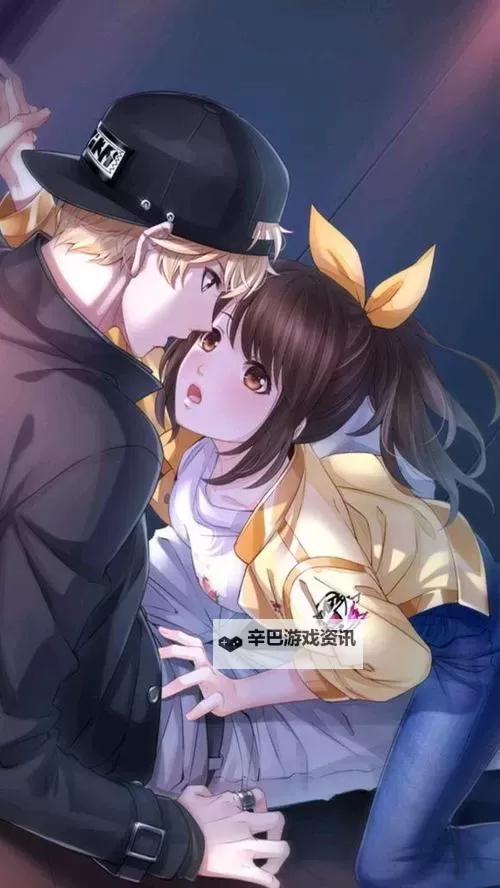 有染1V2阮然:爱与背叛的交织之路图1