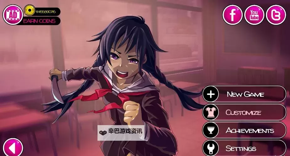 征服吧主公电脑版下载 征服吧主公模拟器哪个好?图1