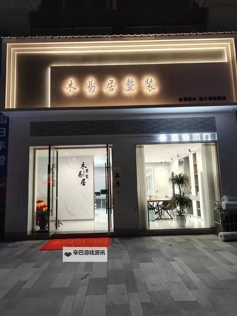 铜雀台怎么双开 铜雀台双开挂机软件推荐图2