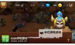 主上用筷子罚：古代宫廷中的奇闻逸事