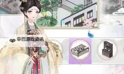 盛世芳华电脑版下载 推荐好用的盛世芳华电脑版模拟器下载