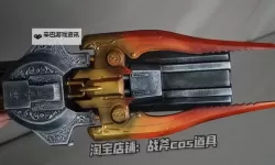 《变形金刚毁灭》武器属性修改教程 武器属性怎么修改