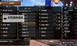 国产酒店自拍探花：揭秘最新旅游自拍潮流