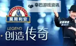 探索中国梦之声：在百度影音尽享精彩音乐盛宴