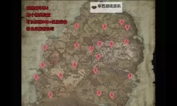 《暗黑破坏神4》各世界BOSS刷新时间与位置