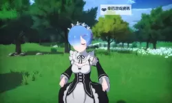 从零开始的异世界生活电脑版 电脑玩从零开始的异世界生活模拟器下载、安装攻略教程