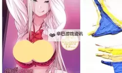 深度解析：oVA催眠性指导5的精彩内容与影响