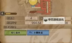 控人插棉签规则图片简单易懂：轻松掌握卫生检查正确步骤