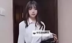 星空传媒果冻潘甜甜精彩观看网，带你畅享甜蜜时光