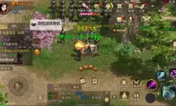 王者征途电脑版下载 怎么下载王者征途电脑版模拟器