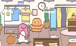 换装大联萌电脑版下载 最全换装大联萌电脑版攻略