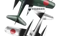 《星空》C级轰炸舰改装教程及船内设施一览