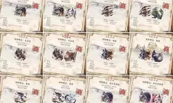 《怪物猎人荒野》任务规则与种类介绍