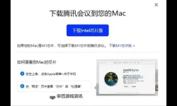 尽享精彩内容：131rr免费视频带你领略不一样的视界