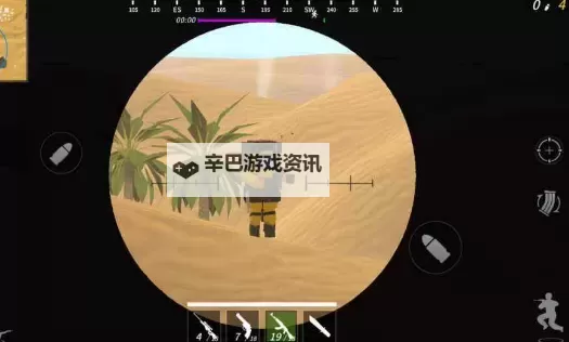 剑与火之歌双开挂机软件盘点 2021最新免费剑与火之歌双开挂机神器推荐图1