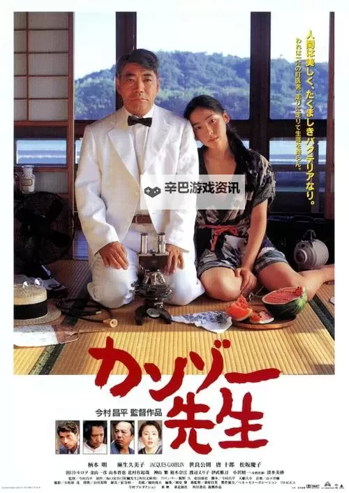 无需下载在线播放,全部中文字幕无线观看在的精彩影视推荐图2