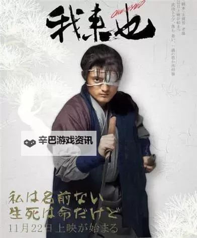 探索最新动态:俺来也最新官方网站全新上线图1