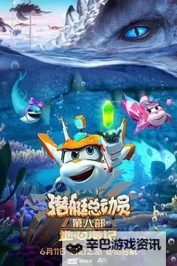 【最新指南】不卡1区2区游戏推荐与设置技巧解析图1